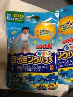 スイミングパンツ BIGサイズ 5袋セットのサムネイル