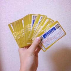 セブンイレブンフェア 応募券のサムネイル