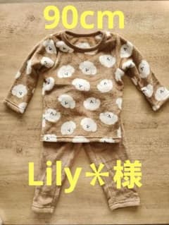 新品・未使用 犬模様 フリースベビーパジャマ 腹巻付き セット 90cmのサムネイル