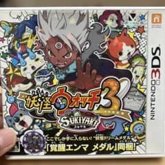 3DS 妖怪ウォッチ3 スキヤキのサムネイル