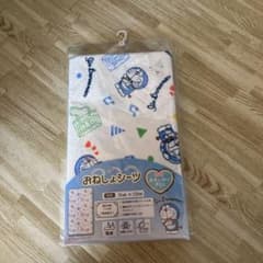 ドラえもん おねしょシーツのサムネイル