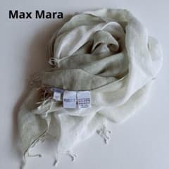 Max Mara リネン100%ストール フリンジ 大判ショール 白タグ 麻 - メルカリ