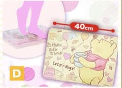 くまのプーさん珪藻土バスマットのサムネイル