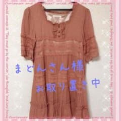 アクシーズファムのワンピースのサムネイル