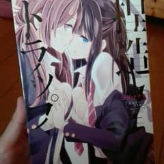 提造トラップ　百合のサムネイル