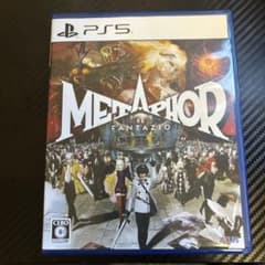 PS5 メタファー:リファンタジオ 通常版のサムネイル