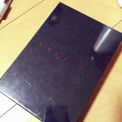 ベルセルク 非売品 DVDのサムネイル