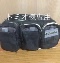 コロンビア ボディバッグ  ウエストバッグのサムネイル
