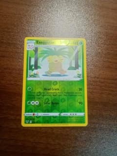 ポケモンカード　リバホロ　ナッシー　英語版　BGS8.5 希少カード ポケモンカード ポケカ ナッシー リバースホロ 海外限定 英語版 正規品