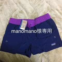 新品★パタゴニア ガールズバキーズショーツ★のサムネイル