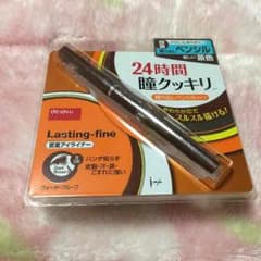 アイライナー ダークブラウン 新品未使用 dejavu デジャヴュのサムネイル