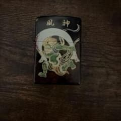 Zippo 風神 オイルライター 本体のサムネイル