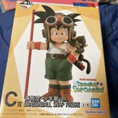 ドラゴンボール　一番くじ　孫悟空　少年期ver.  C翔のサムネイル