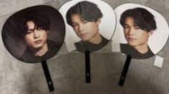 SixTONES 松村北斗 うちわ 3本セットのサムネイル