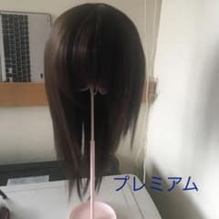 ナバーナウィッグ　プレミアムのサムネイル