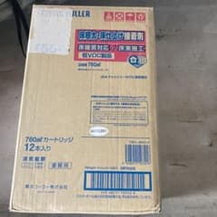 フロアボンド　接着剤のサムネイル