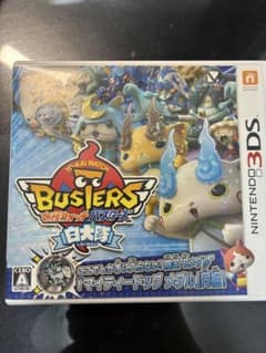 妖怪ウォッチバスターズ 白犬隊 ニンテンドー3DSソフトのサムネイル