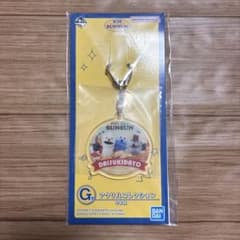 PUPPET SUNSUN 퍼핏슨순 복권 G상 아크릴 컬렉션②