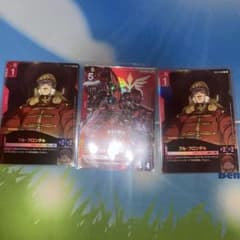 ガンダムカードゲーム シナンジュ フルフロンタル パラレル - メルカリ