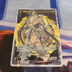 【状態良好】ウィクロス シークレット 創造の鍵主ウムル=フィーラ m29742912535_1.jpg?1730796329