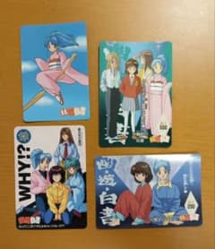 希少　幽遊白書　キラカード　47   桑原和真　アマダ　極美品 希少 幽遊白書 キラカード 47 桑原和真 アマダ 極美品 | Shop at