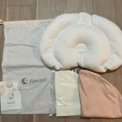 Esmeralda (エスメラルダ) パーソナルムーブ カバー2枚付 ベビー枕のサムネイル