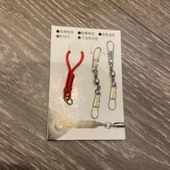 新体操　ストリング(リボンジョイント)のサムネイル