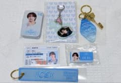 ICEx 志賀李玖 グッズ まとめ売りのサムネイル