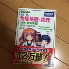 パセリ様専用のサムネイル