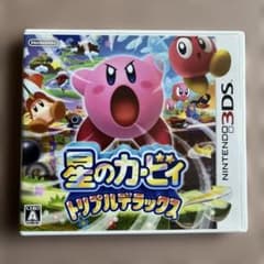 3DS 星のカービィ トリプルデラックス - メルカリ
