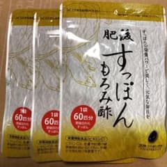 まこさん専用　ゆめや 肥後すっぽんもろみ酢 30粒　3袋のサムネイル
