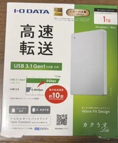 アイ・オー・データ ポータブルHDD 1TB USB 3.1 Gen1のサムネイル