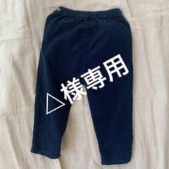 RED CARIBOUレッドカリブー コーデュロイパンツ 2yのサムネイル