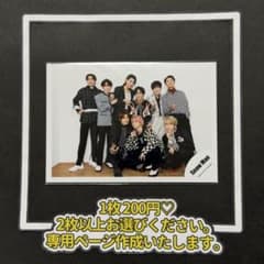 90161】目黒蓮 SnowMan 公式写真 集合 混合 - メルカリ