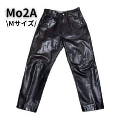 Mo2A 革パンツのサムネイル