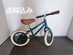 BANWOOD バンウッド キックバイク バランスバイク 自転車 送料込み