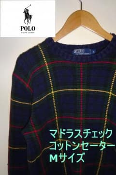 USA古着　POLO by Ralph Lauren　チェック　セーター　Mのサムネイル