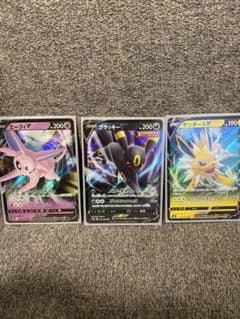 ポケモンカード　セットのサムネイル