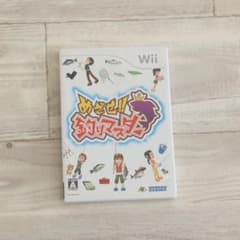 <動作確認済> Wii めざせ!!釣りマスターのサムネイル
