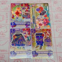 う*゜様 アイカツ　セニョリータシェヘラコーデのサムネイル