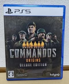 PS5 コマンドス オリジンズ デラックスエディション