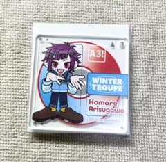 A3！ 有栖川誉 HMV ミニキャラアクリルキーホルダーコレクションのサムネイル