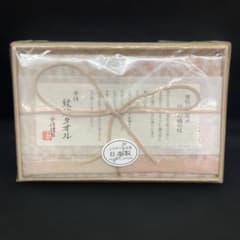 이마바리제 타월 세트 IM-1031 워시 타월 2장 면 100%