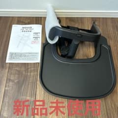 NOVUS ベビーシート用アタッチメント 黒色 取扱説明書付きのサムネイル