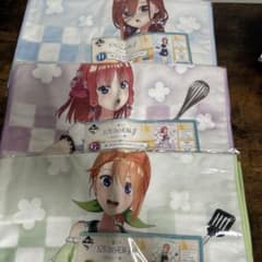 五等分の花嫁 一番くじ タオル 3種セットのサムネイル