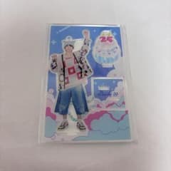 塩﨑太智 生誕 2025 アクリルスタンドのサムネイル