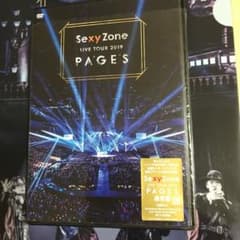 Sexy Zone/Sexy Zone LIVE TOUR 2019 PAGE…のサムネイル