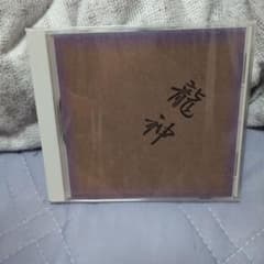 爆音 SPECIAL PRESENTS 龍神 CD　特攻の拓のサムネイル