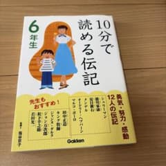 こさち様 リクエスト 2点 まとめ商品のサムネイル