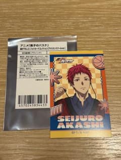 黒子のバスケ ドン・キホーテ ドンキ メディコス アメリカンスクール 赤司征十郎のサムネイル